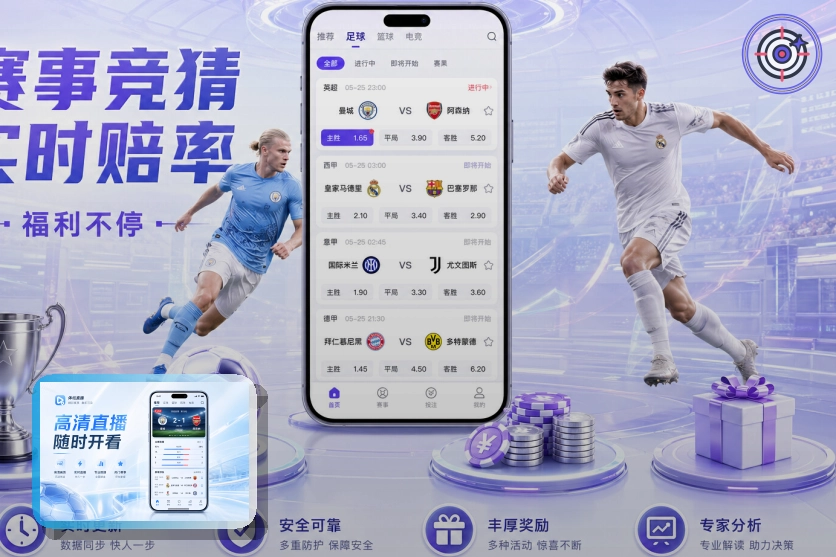 品牌服务之星